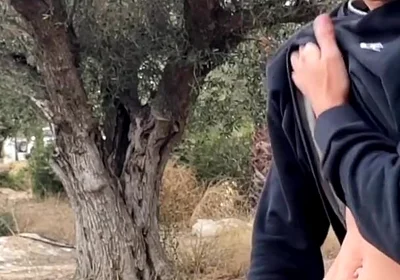 Agf:: I'm Having Fun with My Friend in the Field. Will They Catch Us?