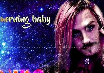 Good Morning Baby, Erotic Audio With Count Howl - Asmr
