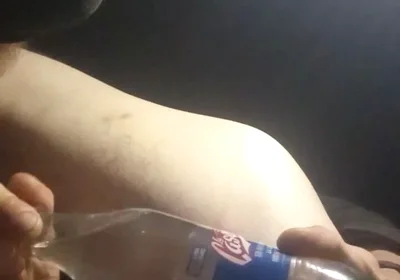 My Ass