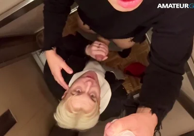 Agf: Elevator Doors Closed. Things Got Wild.