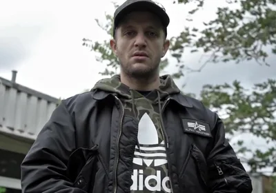 Real german alpha proll smoke