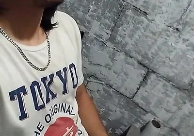 Try Not to Expel Semen