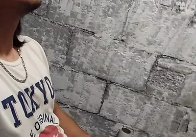 Try Not to Expel Semen