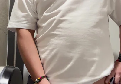 I Bladder About to Explode