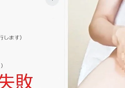 Ai Made Me Cum? Dice Game 02 --- Made to Cum Over and Over Again, How Many Times I Cum?(ai by Grok)