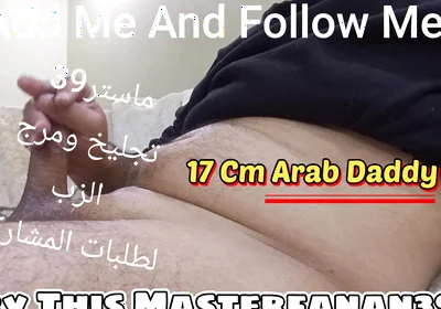 Arab Muslim Cuckold - Top Master Exclusive Fantasy