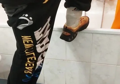 The Perverted Dj - Bro Pissed in His Sneax