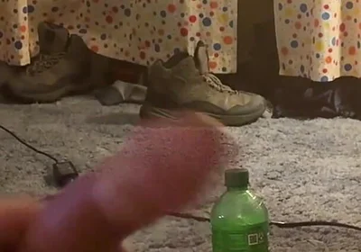 Bating From a Different View