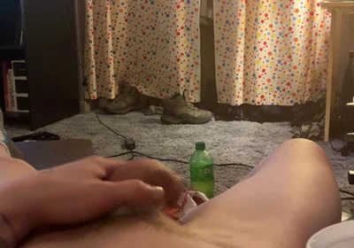 Bating From a Different View