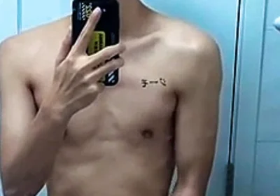 Dim Lights, Changing Vibes”