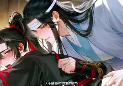 Dreaming Back to Youthfucking Like Crazy