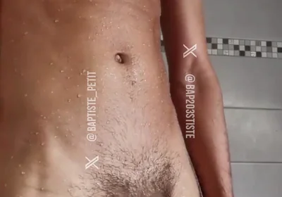 My Dick in the Shower