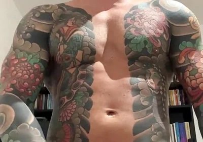 Muscular Rough