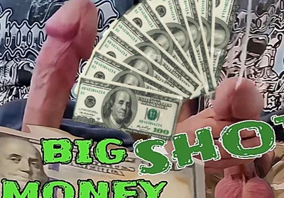 Huge Cock Gives Back