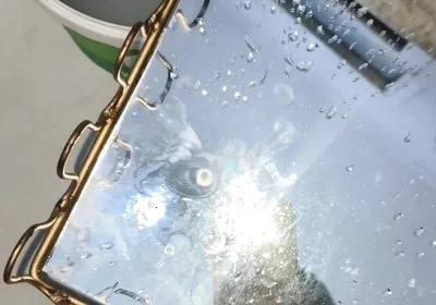 Heaving a Fun with Mirror
