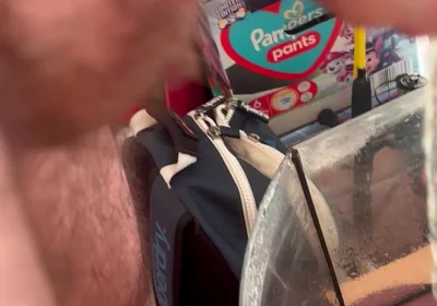 Pissing