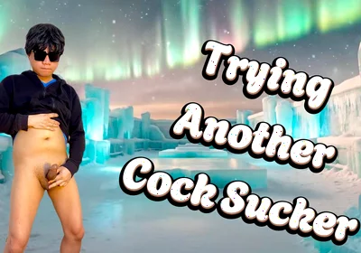 Straight Man Letting Another Guy Suck His Cock Aside From His Friend