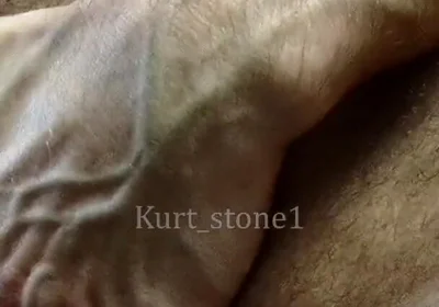 Worship to My Bulge