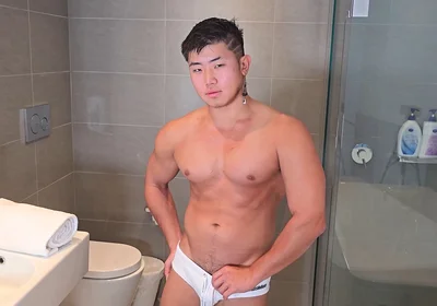 Shower Scene with Amon