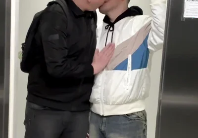 Cute couple