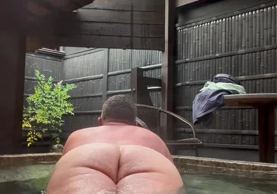 I Just Can’t Stop Playing with Myself in the Hot Tub