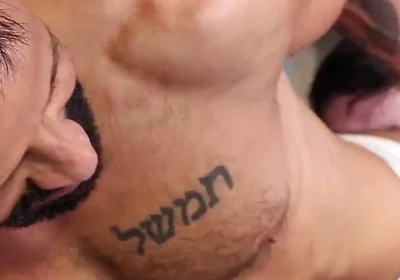 Menover30 - Older Bearded Hunk Gets Fucked by a Monster Dick