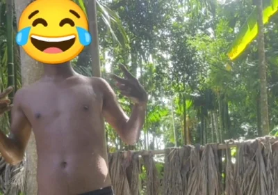 Nigerian Gay Masturbation at Home