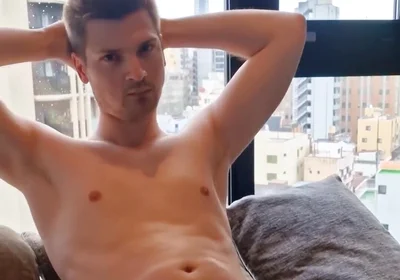 Do You Like the View?