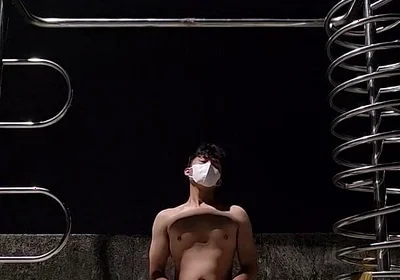 Longing to Be Seen, Plays Naked in the Street.