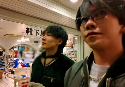 Aki X Riku