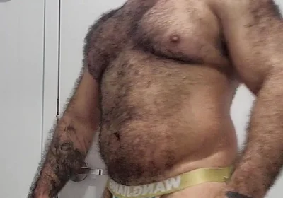 Wanna See Me?