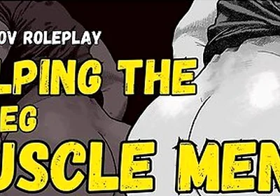 [audio] Helping The Mpreg Muscle Men Escape