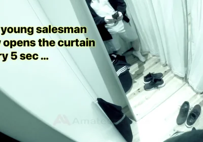 How to Seduce a Young Salesman in the Fitting Room