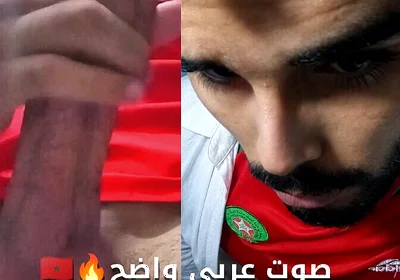 A Sweet, Beautiful, and Delicious Moroccan Penis, Who Wants It?