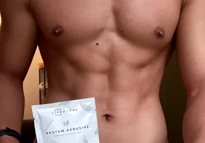 Do You Want to Taste My Protein?