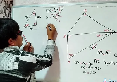 66 Sexual Mathematics Anal Triangle 53 Degrees