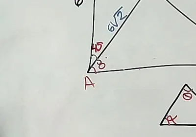 14 Trigonometry: Olympics Problem - Notable Triangles