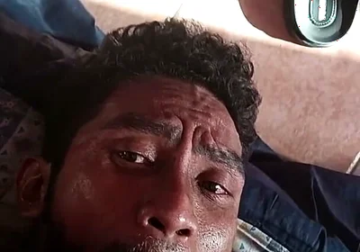 Interracial Fuck Face