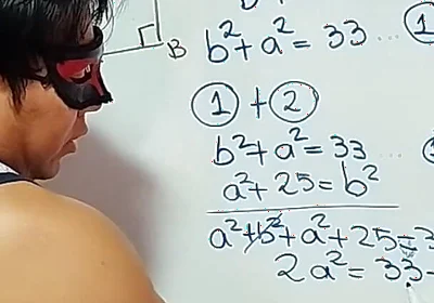 Trigonometry: Trigonometric Ratios - Exercise 2