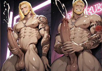 Big Black Dick Ass Fuck