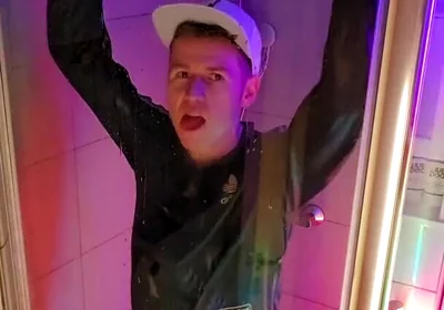 Shower Dance