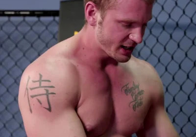 James Huntsman - Kaydens Double Teaming Dilemma