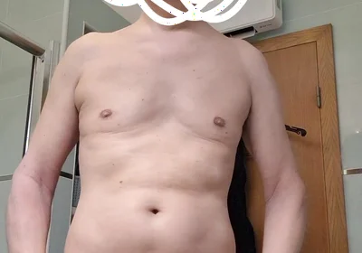 Pulling Down My See-through Boxerbriefs for a Better View