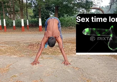 Land Ko Lamba Karo Workout Karke